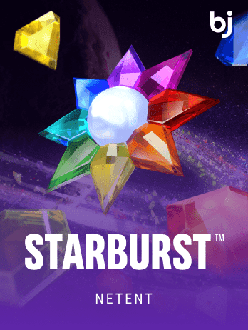 Starburst™png thumbnail